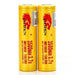 Imren 3500mAh Gold Li-On Battery Pack of 2 Best